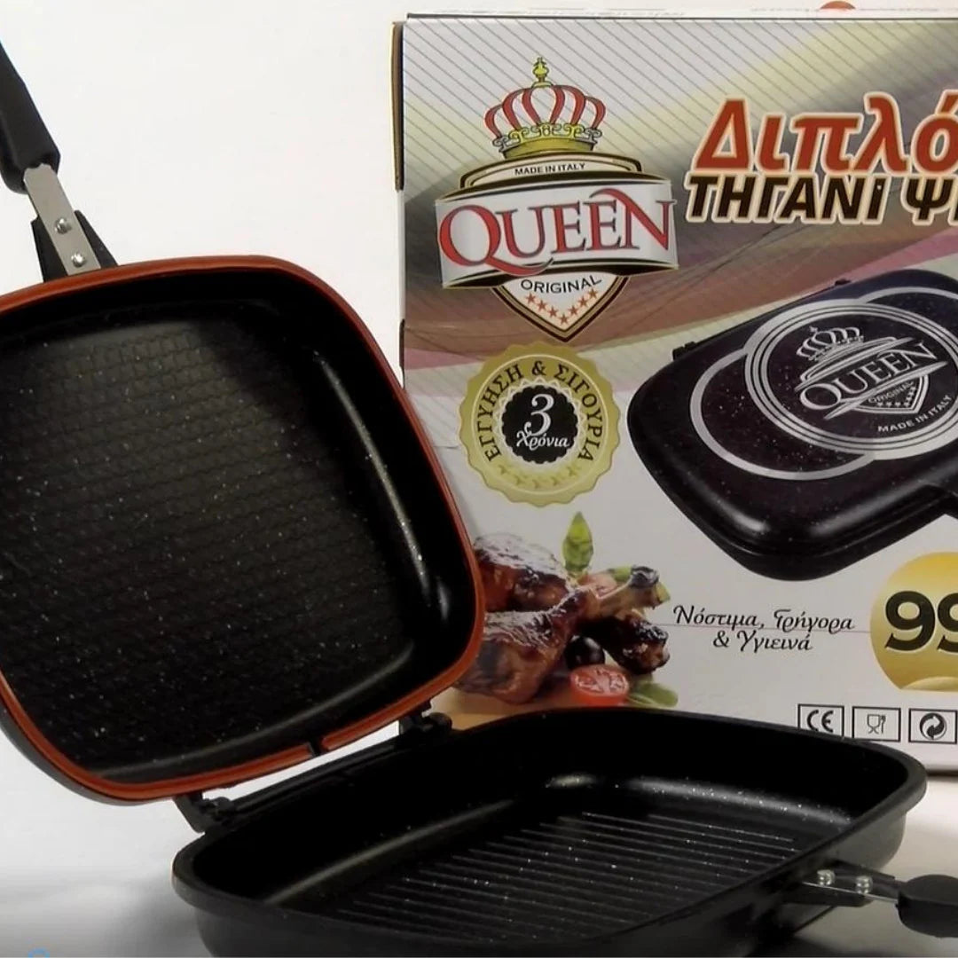Queen Double-Sided Granite Grill Pan – 36 cm - SmartGatelb