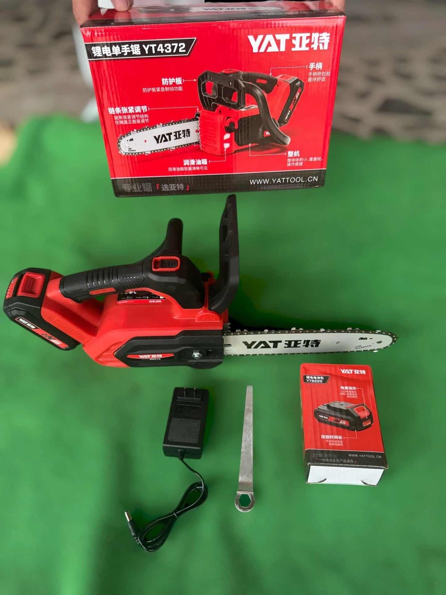 YAT Lithium electric one-handed saw YT4372 - SmartGatelb