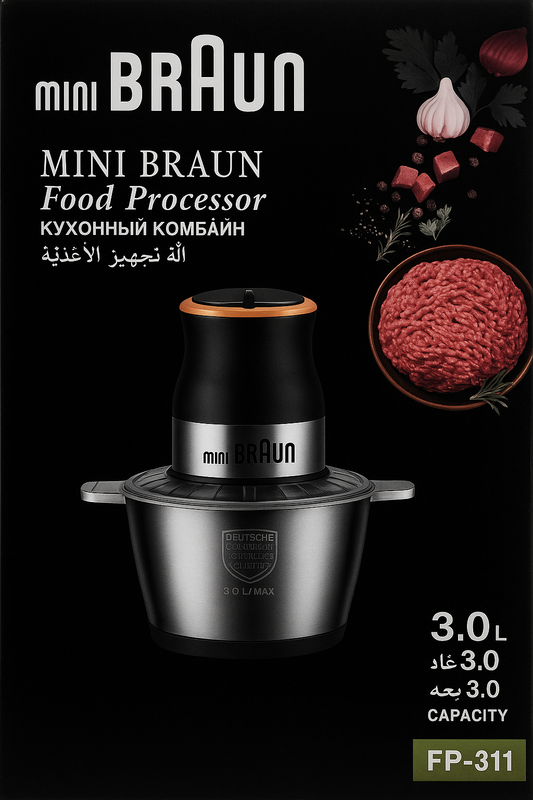 Mini BRAUN FP-311 Food Processor – 3.0L | 1300W | Stainless Steel Bowl - SmartGatelb