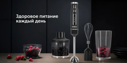 RED Evolution 4-in-1 Hand Blender Set – 800W Powerful Motor, Chopper, Whisk, Beaker – Black Edition