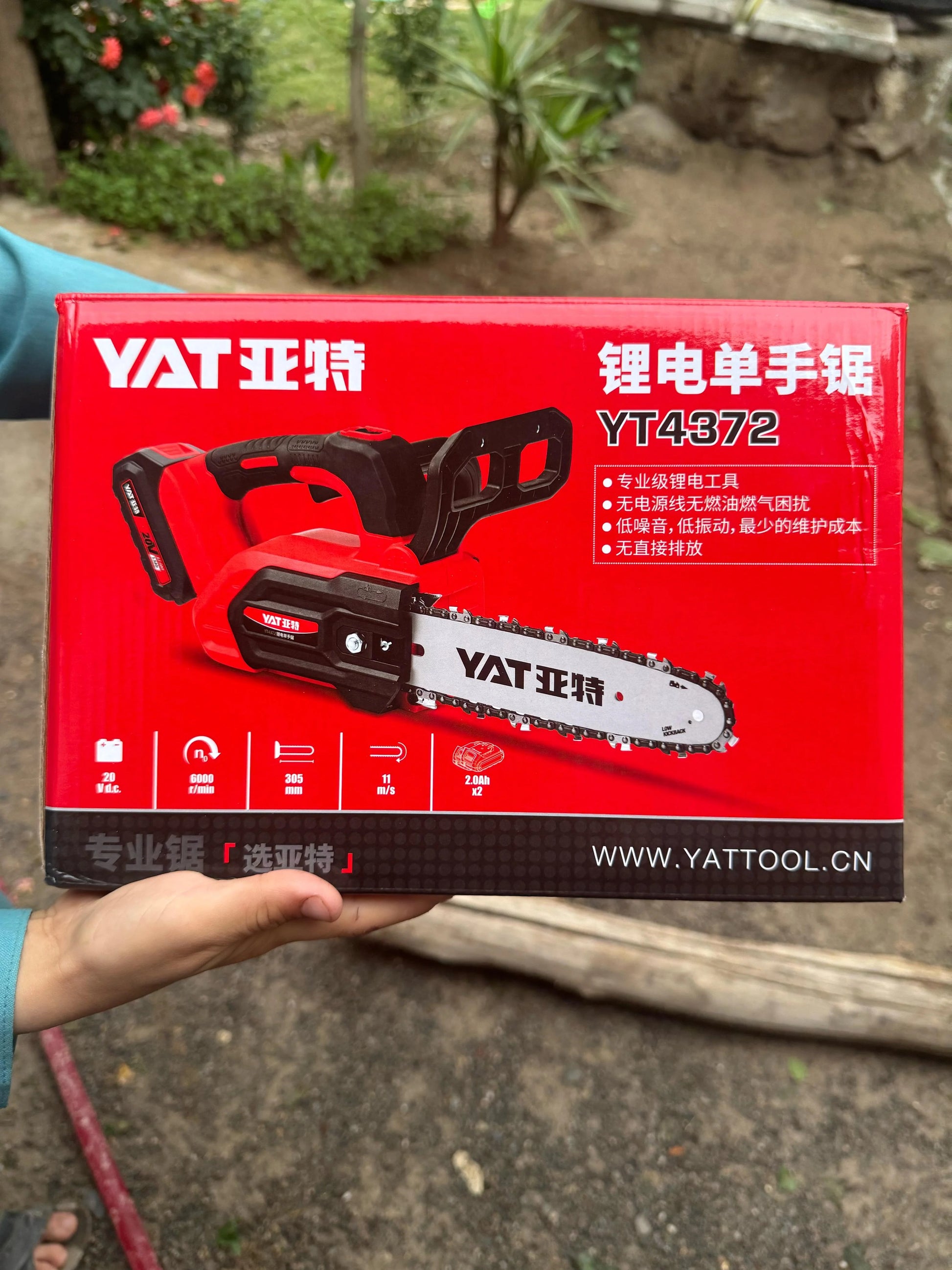YAT Lithium electric one-handed saw YT4372 - SmartGatelb