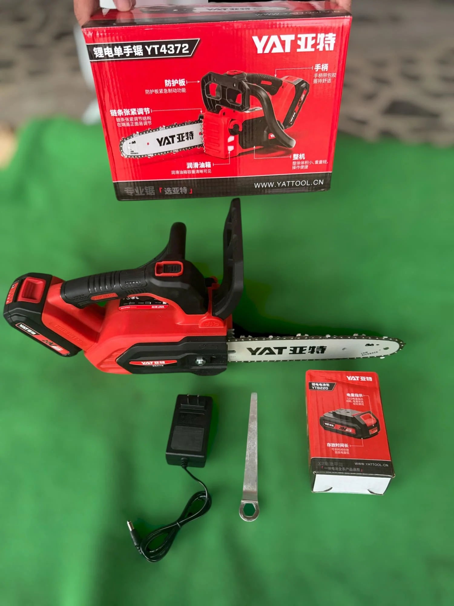 YAT Lithium electric one-handed saw YT4372 - SmartGatelb